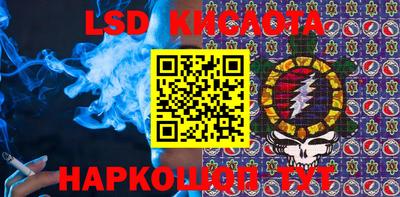 прущая мука Кулебаки