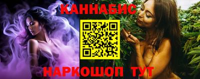 СК Краснодар