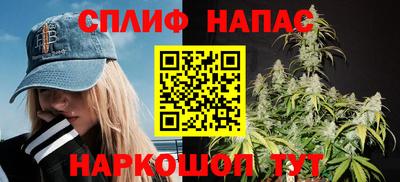 MDMA Краснокаменск
