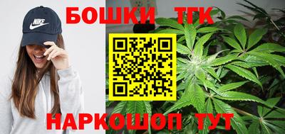ALPHA-PVP Краснознаменск