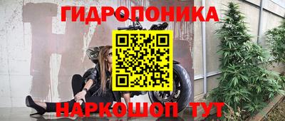 ALPHA-PVP Краснознаменск