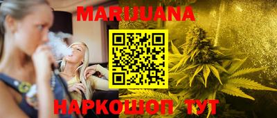 СК Краснодар