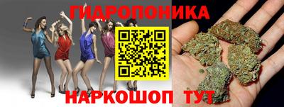 MDMA Краснокаменск