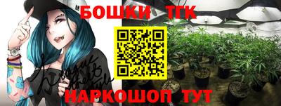 ALPHA-PVP Краснознаменск