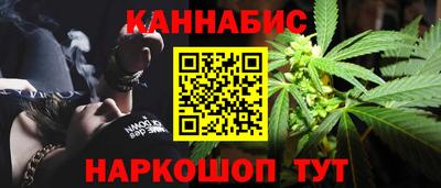 СК Краснодар