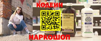 MDMA Краснокаменск