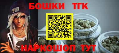 MDMA Краснокаменск