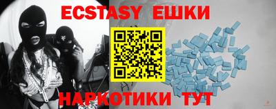 СК Краснодар