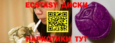 СК Краснодар