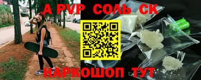 прущая мука Кумертау