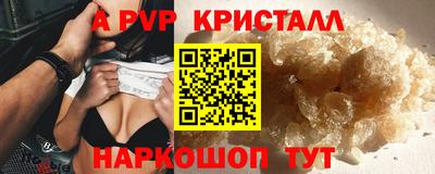 СК Краснодар