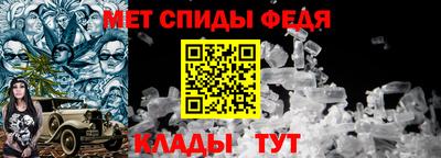 MDMA Краснокаменск