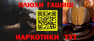СК Краснодар