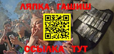 MDMA Краснокаменск