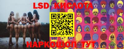 MDMA Краснокаменск