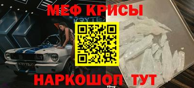 СК Краснодар