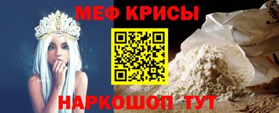 прущая мука Кумертау